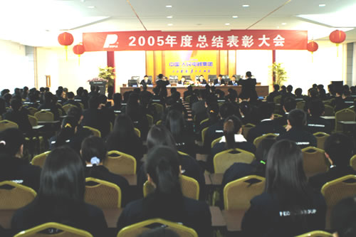 人民电器,人民电器猜球网页版-猜球（中国）-猜球（中国）,中国人民电器猜球网页版-猜球（中国）-猜球（中国）