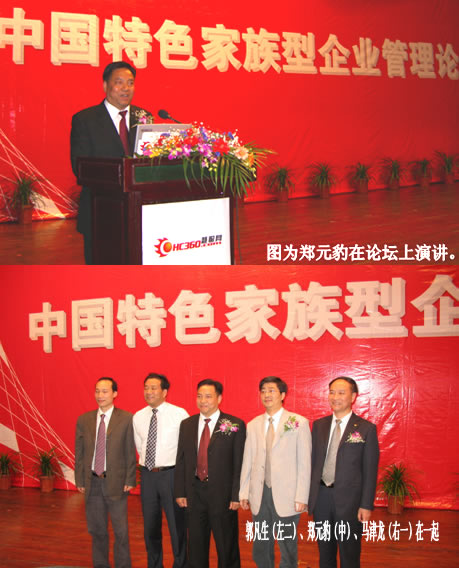 人民电器,人民电器猜球网页版-猜球（中国）-猜球（中国）,中国人民电器猜球网页版-猜球（中国）-猜球（中国）