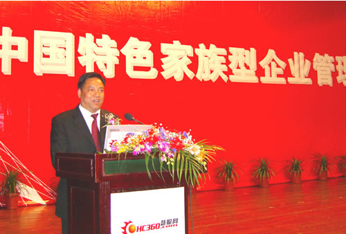人民电器,人民电器猜球网页版-猜球（中国）-猜球（中国）,中国人民电器猜球网页版-猜球（中国）-猜球（中国）
