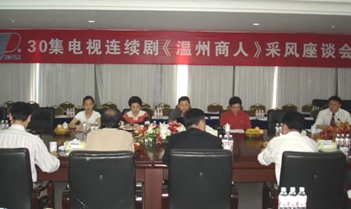 人民电器,人民电器猜球网页版-猜球（中国）-猜球（中国）,中国人民电器猜球网页版-猜球（中国）-猜球（中国）