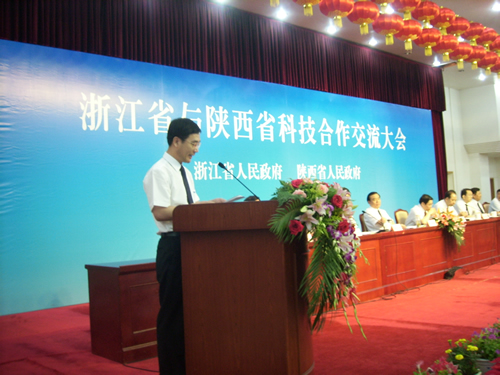 人民电器,人民电器猜球网页版-猜球（中国）-猜球（中国）,中国人民电器猜球网页版-猜球（中国）-猜球（中国）