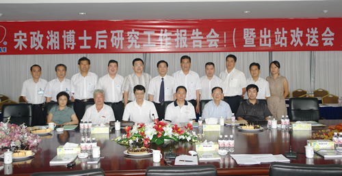 人民电器,人民电器猜球网页版-猜球（中国）-猜球（中国）,中国人民电器猜球网页版-猜球（中国）-猜球（中国）