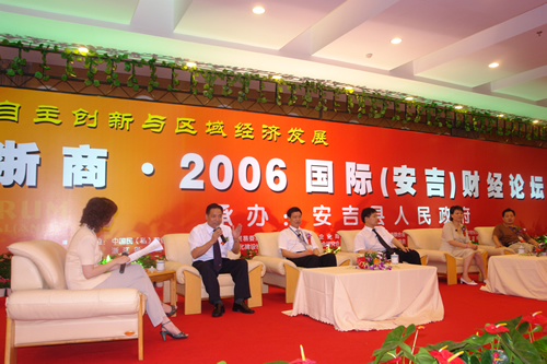 人民电器,人民电器猜球网页版-猜球（中国）-猜球（中国）,中国人民电器猜球网页版-猜球（中国）-猜球（中国）