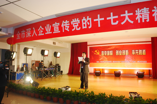 人民电器,人民电器猜球网页版-猜球（中国）-猜球（中国）,中国人民电器猜球网页版-猜球（中国）-猜球（中国）