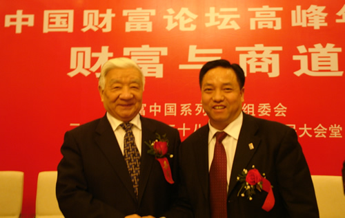 人民电器,人民电器猜球网页版-猜球（中国）-猜球（中国）,中国人民电器猜球网页版-猜球（中国）-猜球（中国）