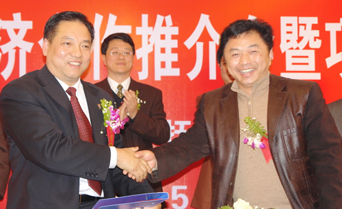 人民电器,人民电器猜球网页版-猜球（中国）-猜球（中国）,中国人民电器猜球网页版-猜球（中国）-猜球（中国）