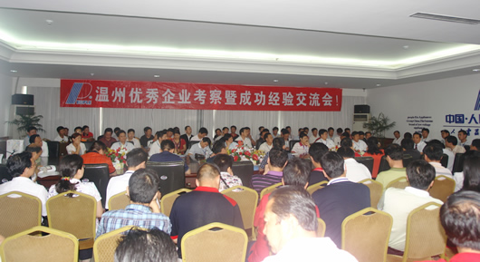人民电器,人民电器猜球网页版-猜球（中国）-猜球（中国）,中国人民电器猜球网页版-猜球（中国）-猜球（中国）