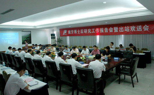 人民电器,人民电器猜球网页版-猜球（中国）-猜球（中国）,中国人民电器猜球网页版-猜球（中国）-猜球（中国）