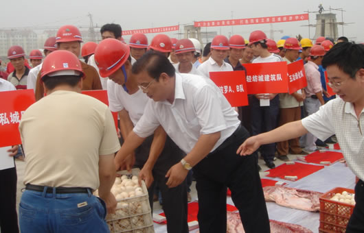 人民电器,人民电器猜球网页版-猜球（中国）-猜球（中国）,中国人民电器猜球网页版-猜球（中国）-猜球（中国）