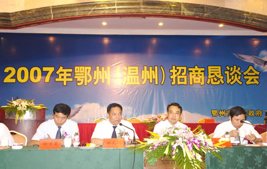 人民电器,人民电器猜球网页版-猜球（中国）-猜球（中国）,中国人民电器猜球网页版-猜球（中国）-猜球（中国）