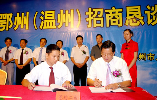 人民电器,人民电器猜球网页版-猜球（中国）-猜球（中国）,中国人民电器猜球网页版-猜球（中国）-猜球（中国）