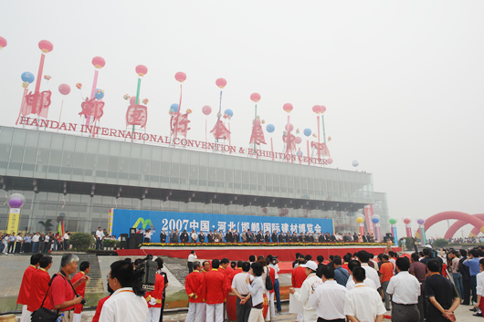 人民电器,人民电器猜球网页版-猜球（中国）-猜球（中国）,中国人民电器猜球网页版-猜球（中国）-猜球（中国）