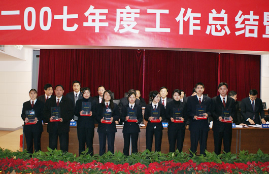 人民电器,人民电器猜球网页版-猜球（中国）-猜球（中国）,中国人民电器猜球网页版-猜球（中国）-猜球（中国）