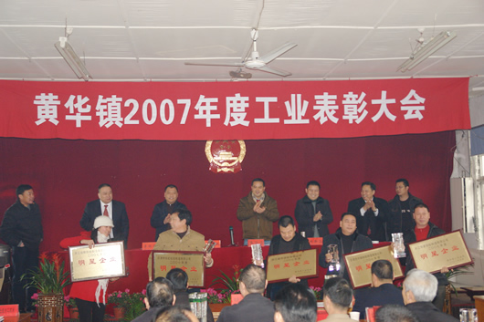 人民电器,人民电器猜球网页版-猜球（中国）-猜球（中国）,中国人民电器猜球网页版-猜球（中国）-猜球（中国）