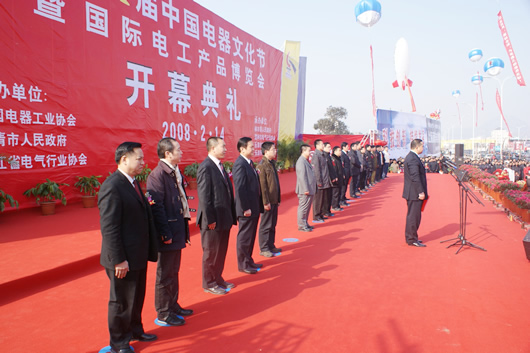 人民电器,人民电器猜球网页版-猜球（中国）-猜球（中国）,中国人民电器猜球网页版-猜球（中国）-猜球（中国）