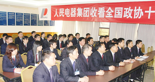 人民电器,人民电器猜球网页版-猜球（中国）-猜球（中国）,中国人民电器猜球网页版-猜球（中国）-猜球（中国）