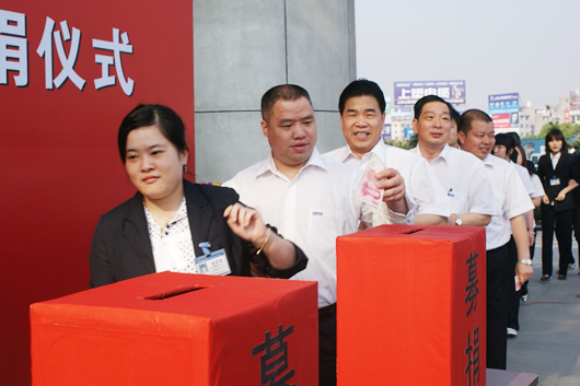 人民电器,人民电器猜球网页版-猜球（中国）-猜球（中国）,中国人民电器猜球网页版-猜球（中国）-猜球（中国）