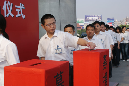 人民电器,人民电器猜球网页版-猜球（中国）-猜球（中国）,中国人民电器猜球网页版-猜球（中国）-猜球（中国）