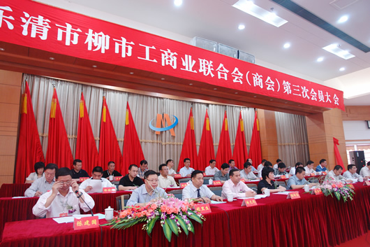 人民电器,人民电器猜球网页版-猜球（中国）-猜球（中国）,中国人民电器猜球网页版-猜球（中国）-猜球（中国）